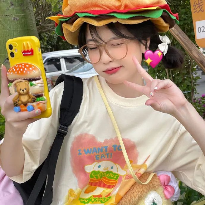 我的充电器男友